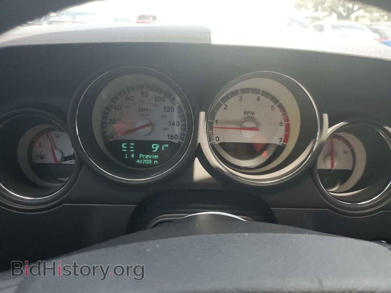 2010 DODGE CHALLENGER - VIN: 2B3CJ5DT7AH145904 - Фото 9