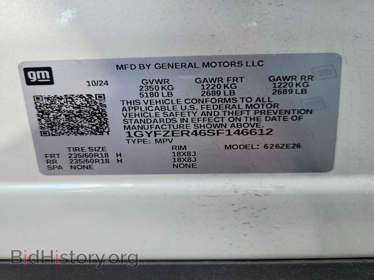 2025 CADILLAC XT4 - VIN: 1GYFZER46SF146612 - Photo 13