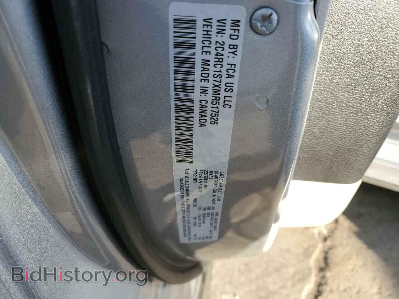 2021 CHRYSLER PACIFICA - VIN: 2C4RC1S7XMR517526 - Photo 10