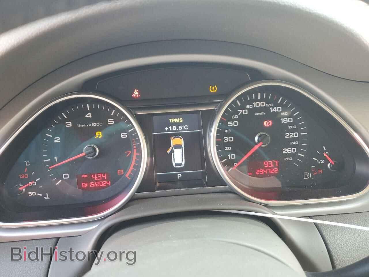 2011 AUDI Q7 - VIN: WA1DGCFE9BD009318 - Фото 9