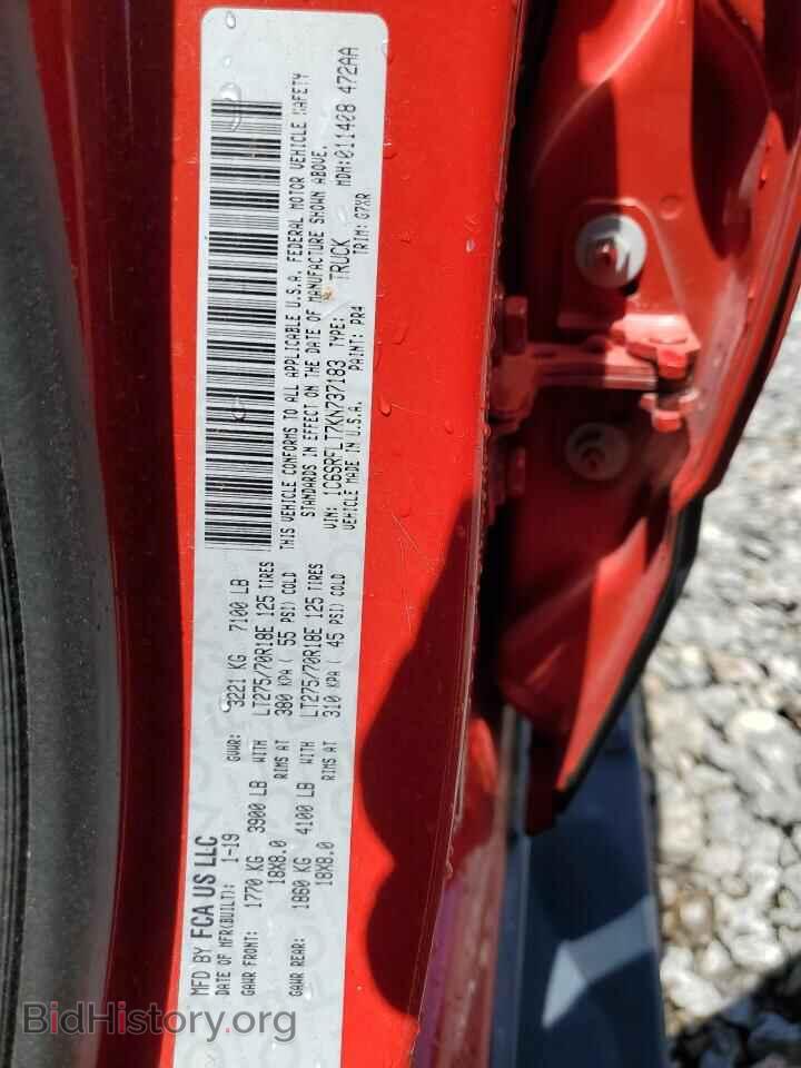 2019 RAM 1500 - VIN: 1C6SRFLT7KN737183 - Photo 12
