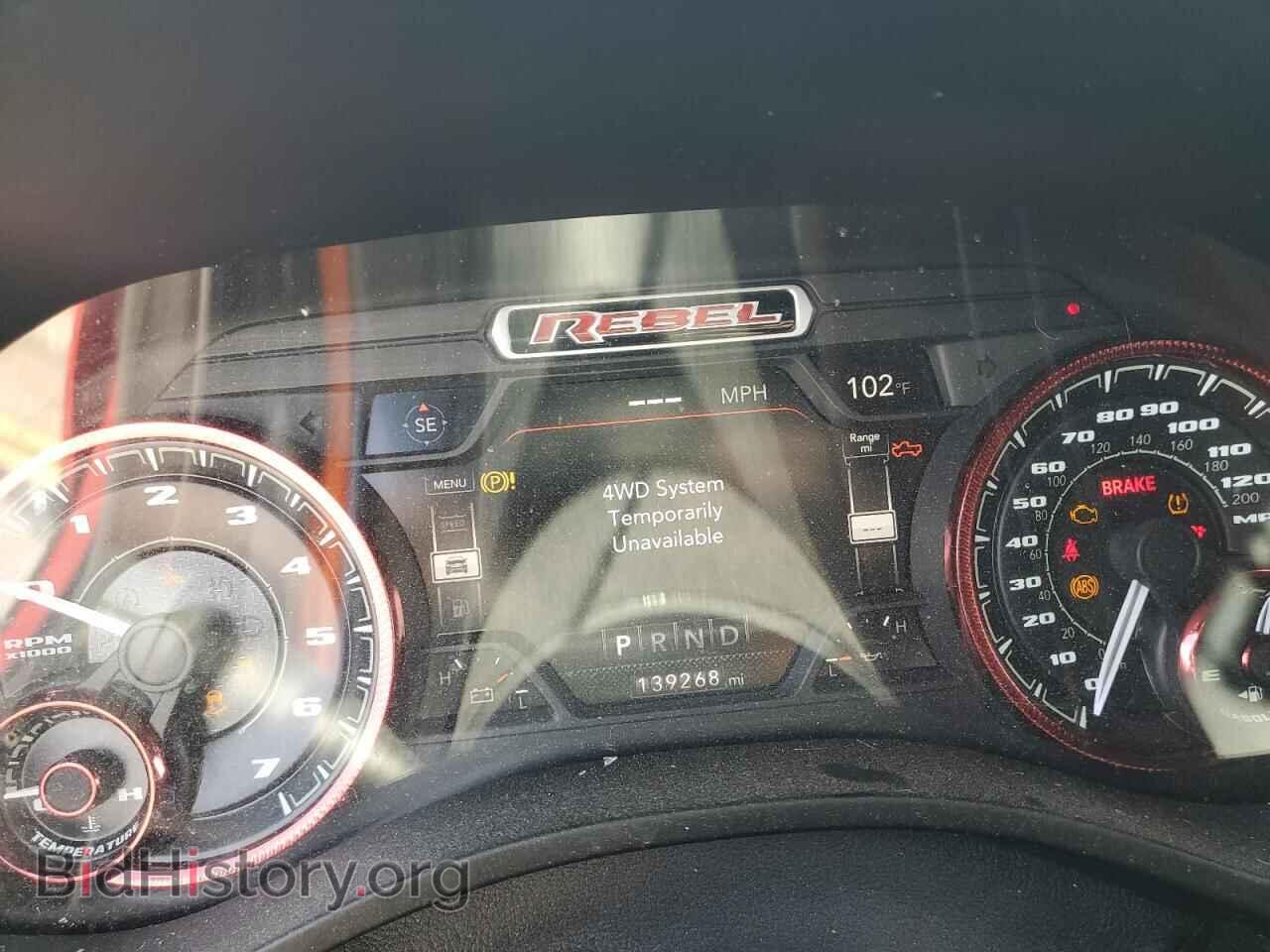 2019 RAM 1500 - VIN: 1C6SRFLT7KN737183 - Photo 9