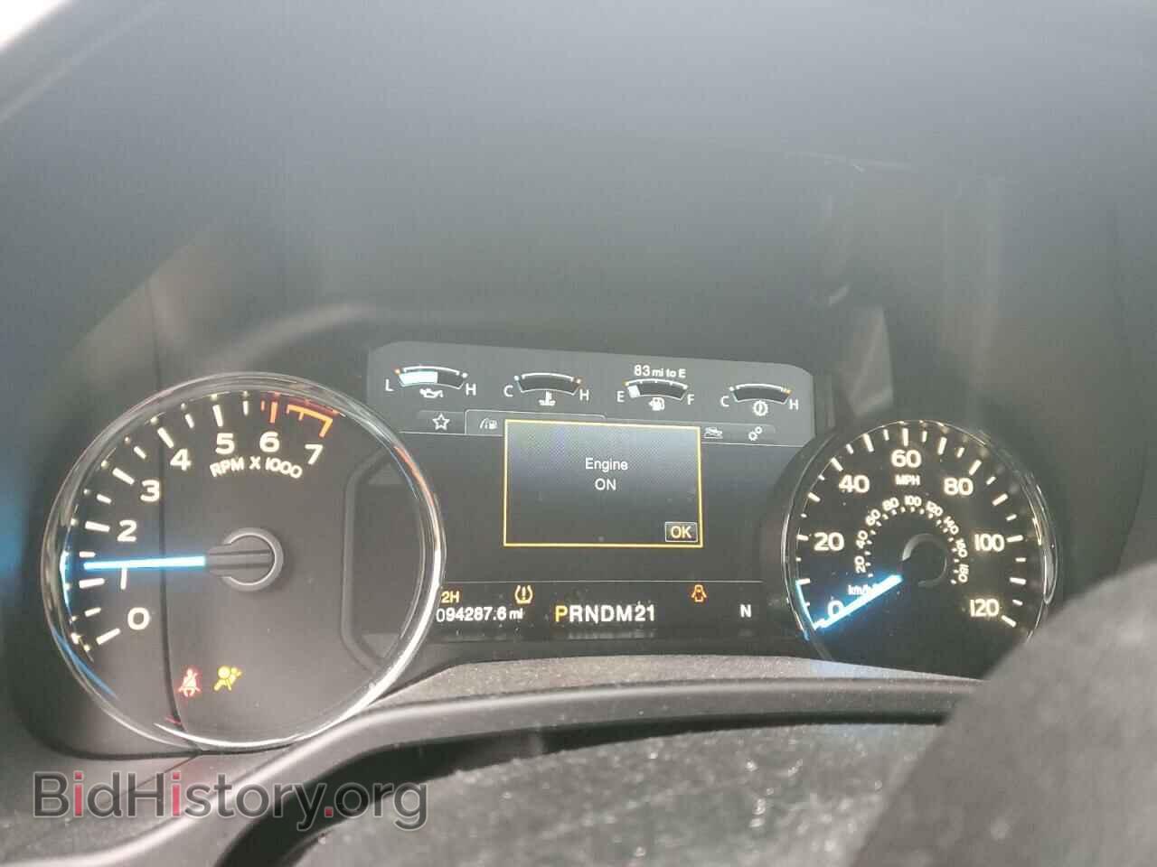 2015 FORD F-150 - VIN: 1FTEW1EG8FFB77272 - Photo 9