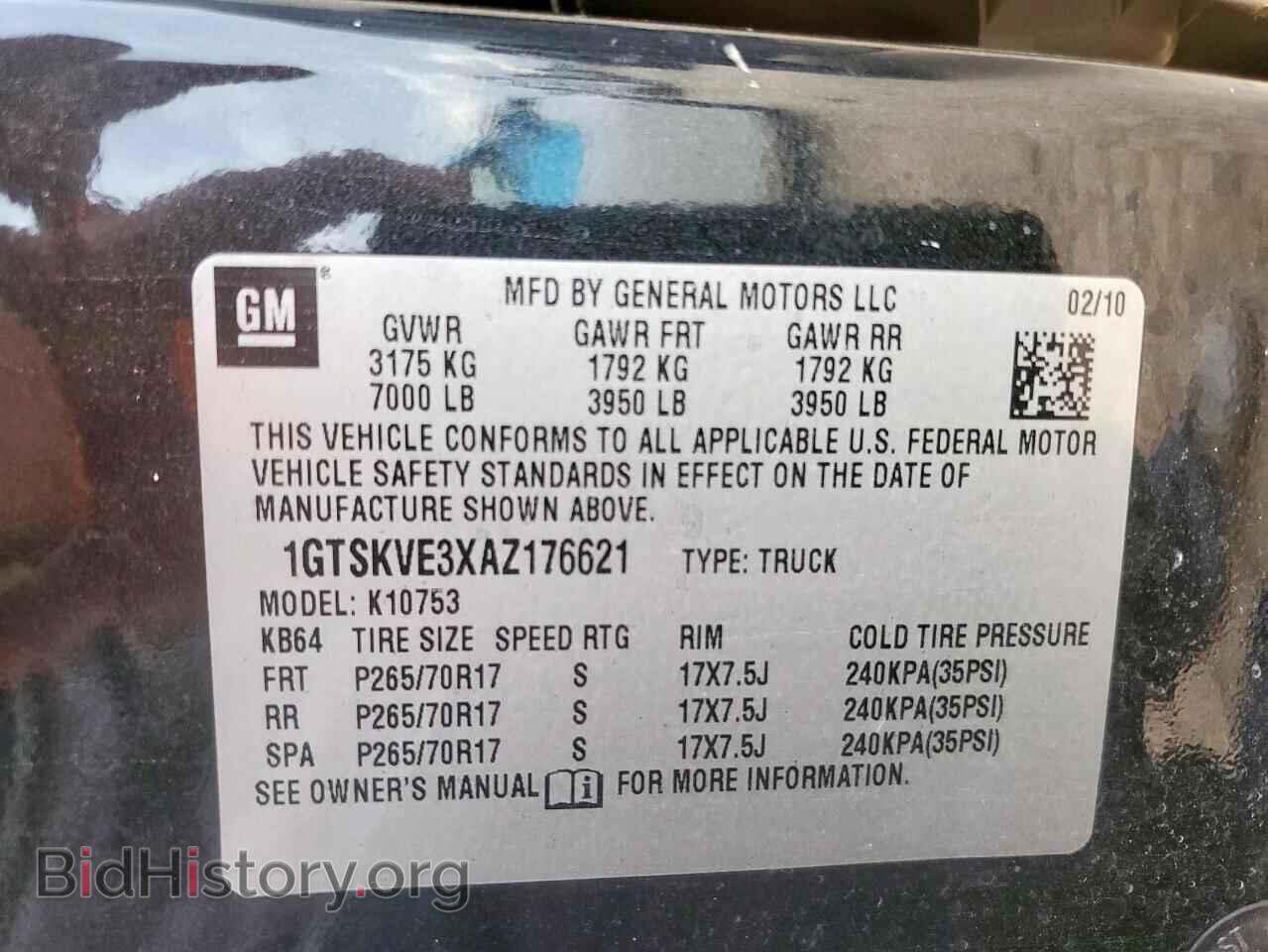 2010 GMC SIERRA - VIN: 1GTSKVE3XAZ176621 - Photo 12