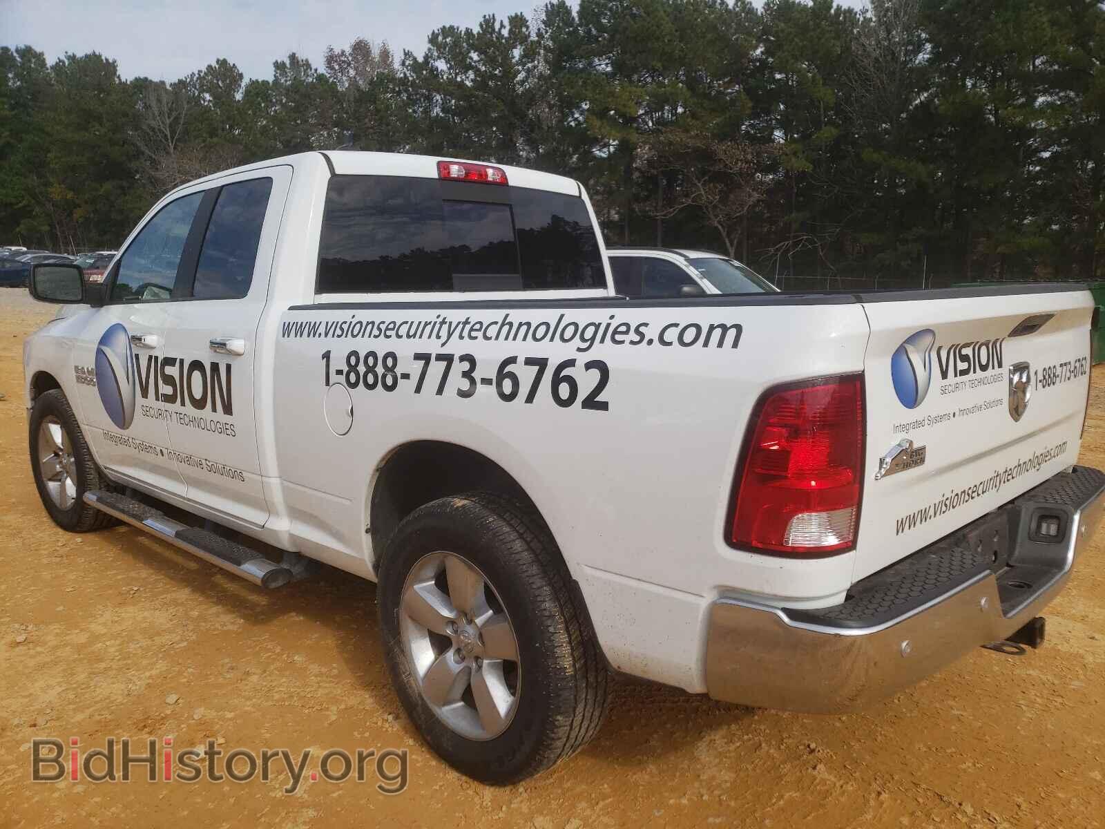 2017 RAM 1500 - VIN: 1C6RR6GG2HS639345 - Фото 3
