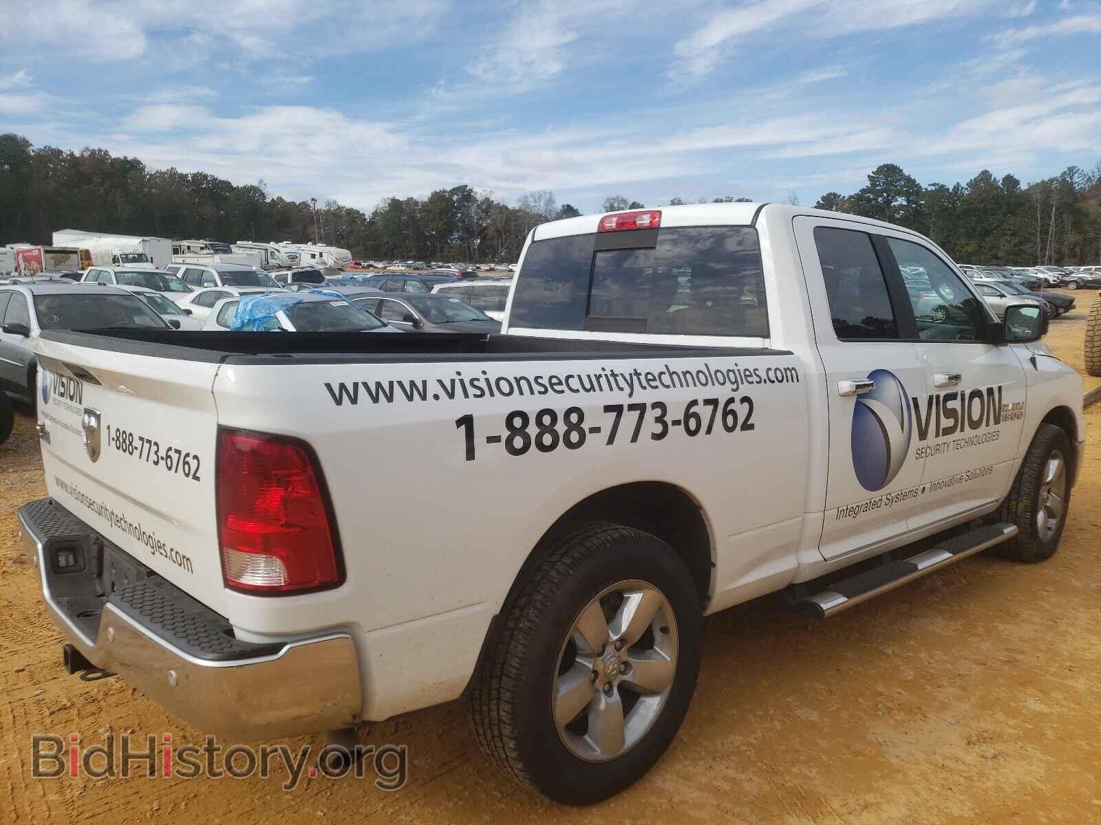 2017 RAM 1500 - VIN: 1C6RR6GG2HS639345 - Фото 4