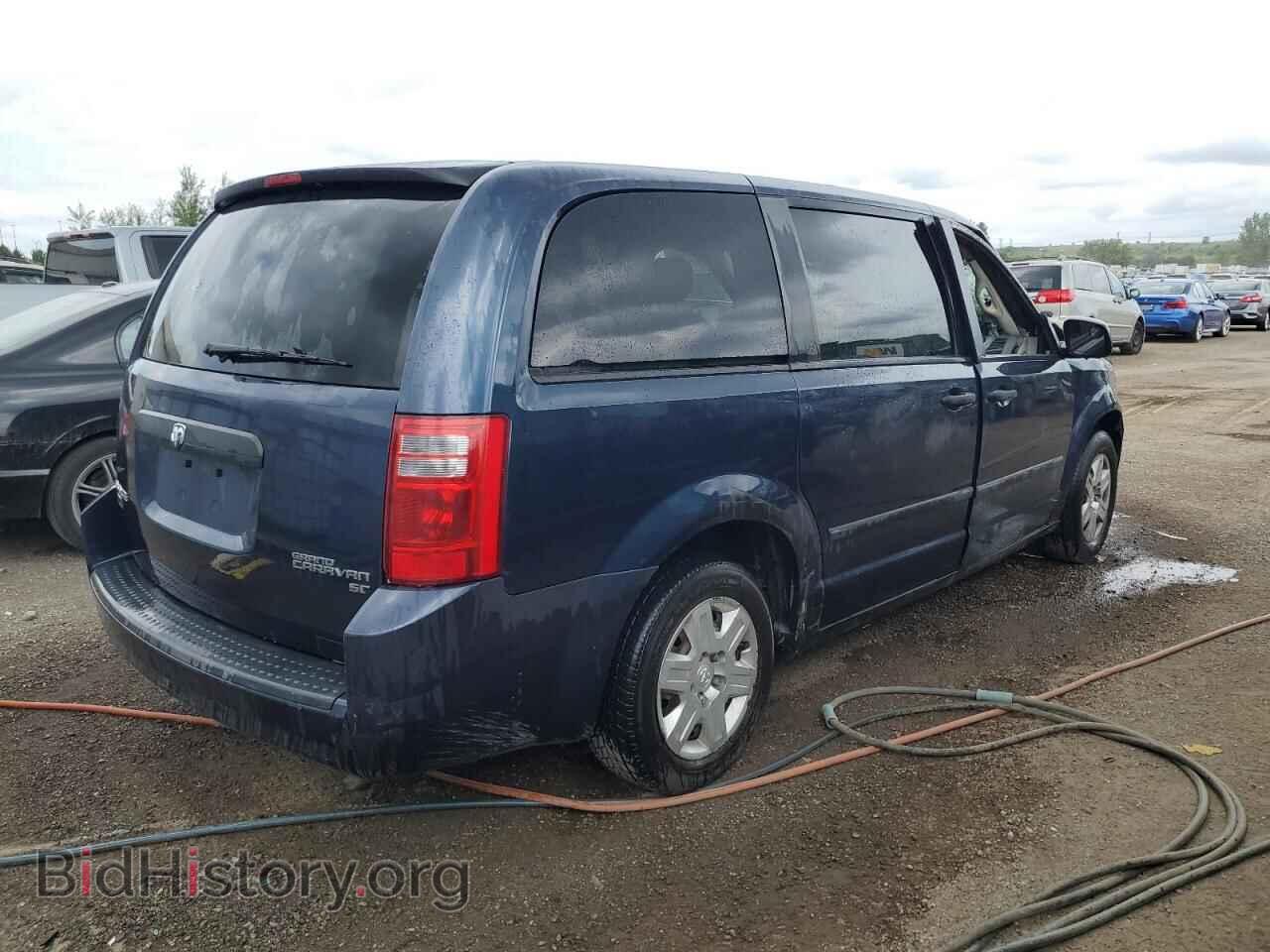 2009 DODGE CARAVAN - VIN: 2D8HN44E89R507010 - Фото 3