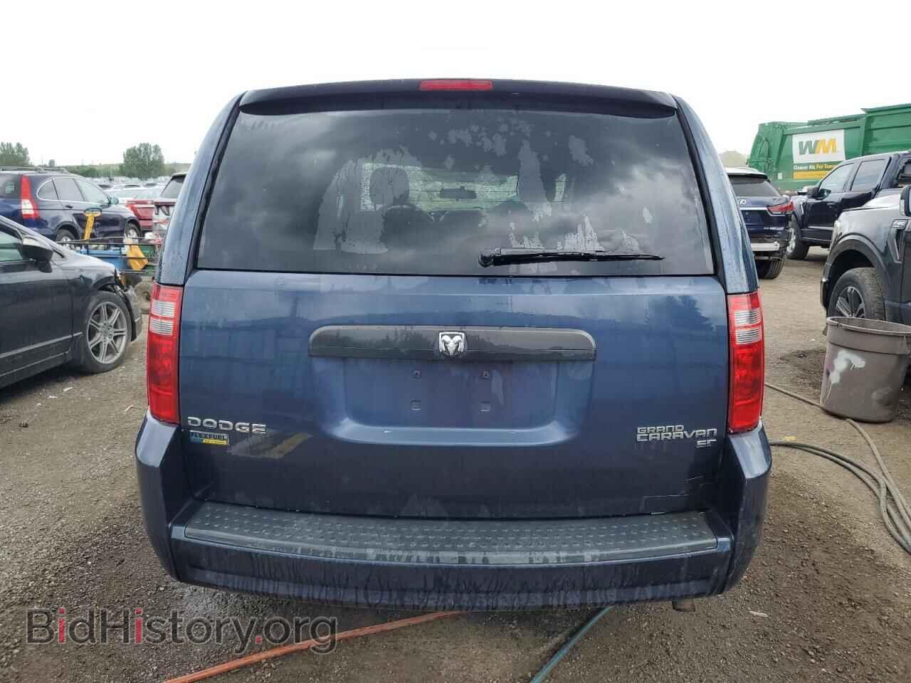 2009 DODGE CARAVAN - VIN: 2D8HN44E89R507010 - Фото 6