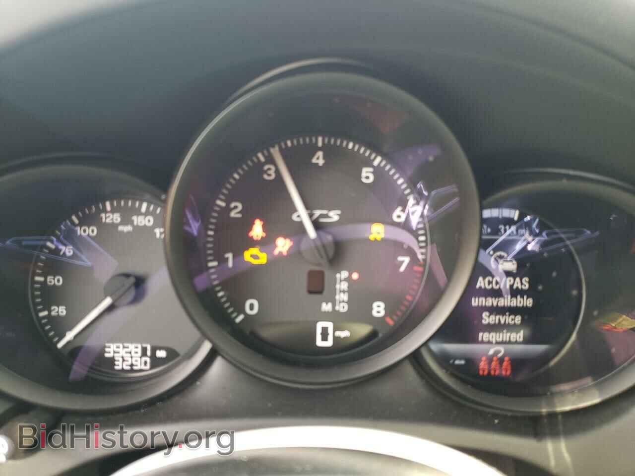 2023 PORSCHE MACAN - VIN: WP1AF2A53PLB55982 - Фото 9