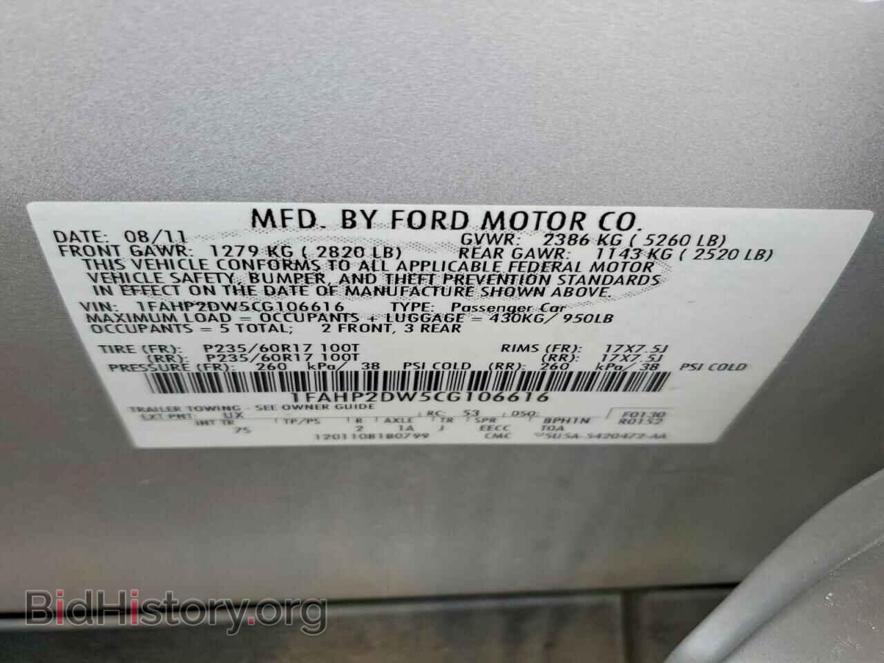 2012 FORD TAURUS - VIN: 1FAHP2DW5CG106616 - Photo 12