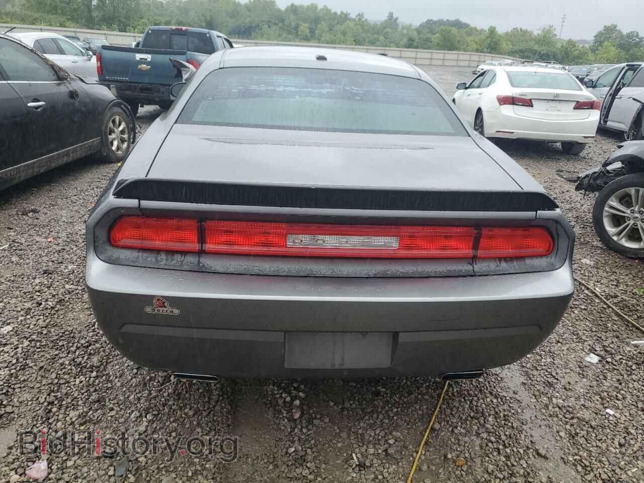 2012 DODGE CHALLENGER - VIN: 2C3CDYAG2CH204749 - Photo 6