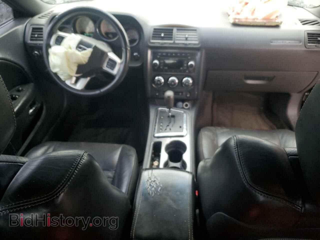 2012 DODGE CHALLENGER - VIN: 2C3CDYAG2CH204749 - Photo 8
