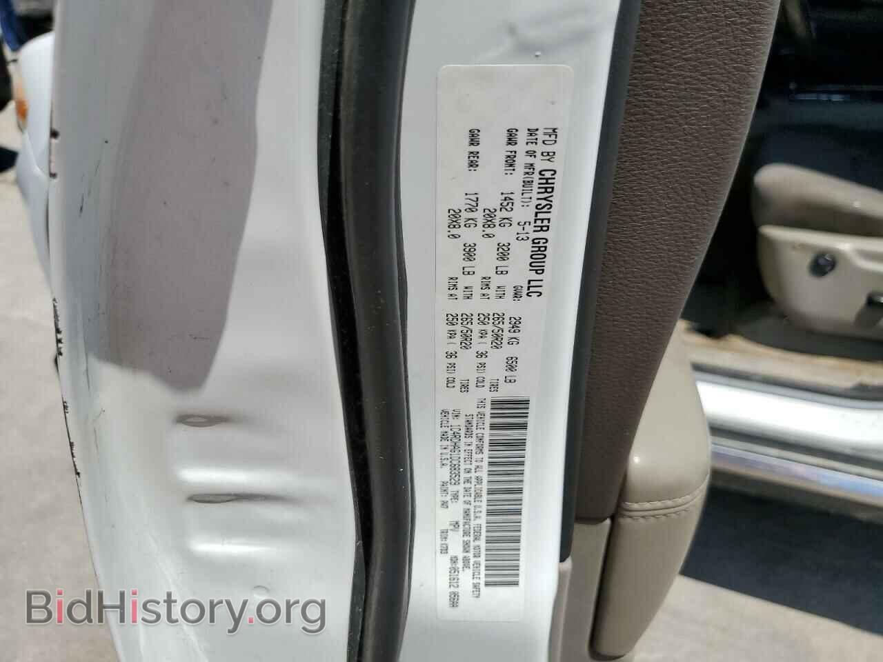 2013 DODGE DURANGO - VIN: 1C4RDHAG1DC683529 - Фото 13