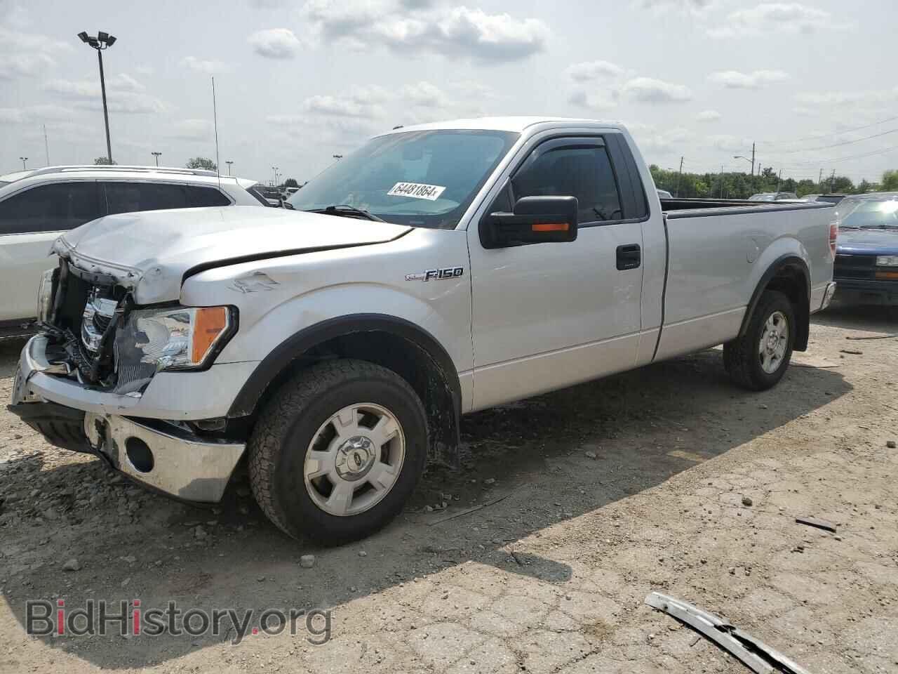 Photo 1FTMF1CM5DKG20728 - FORD All Models 2013