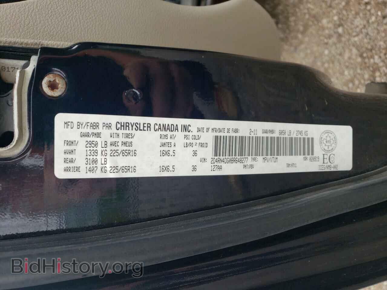 2011 DODGE CARAVAN - VIN: 2D4RN4DG0BR648277 - Photo 14