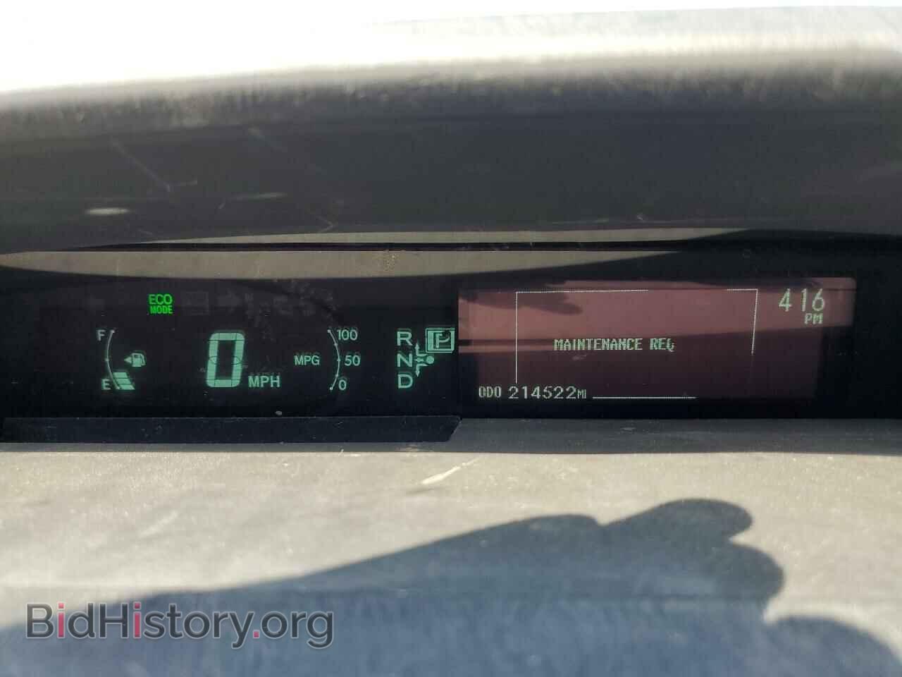 2013 TOYOTA PRIUS - VIN: JTDKN3DU2D5644973 - Фото 9