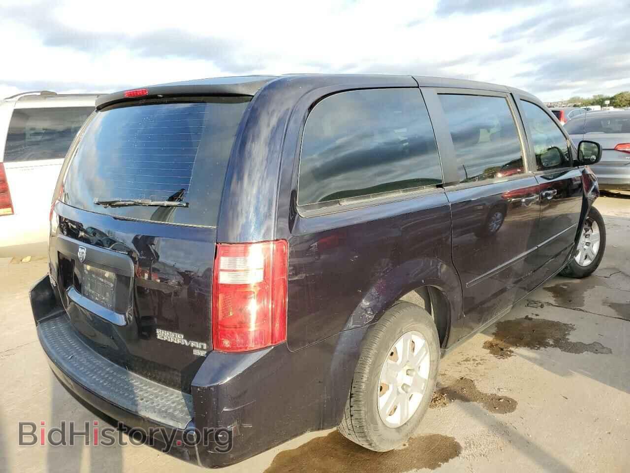 2010 DODGE CARAVAN - VIN: 2D4RN4DE5AR301167 - Фото 4