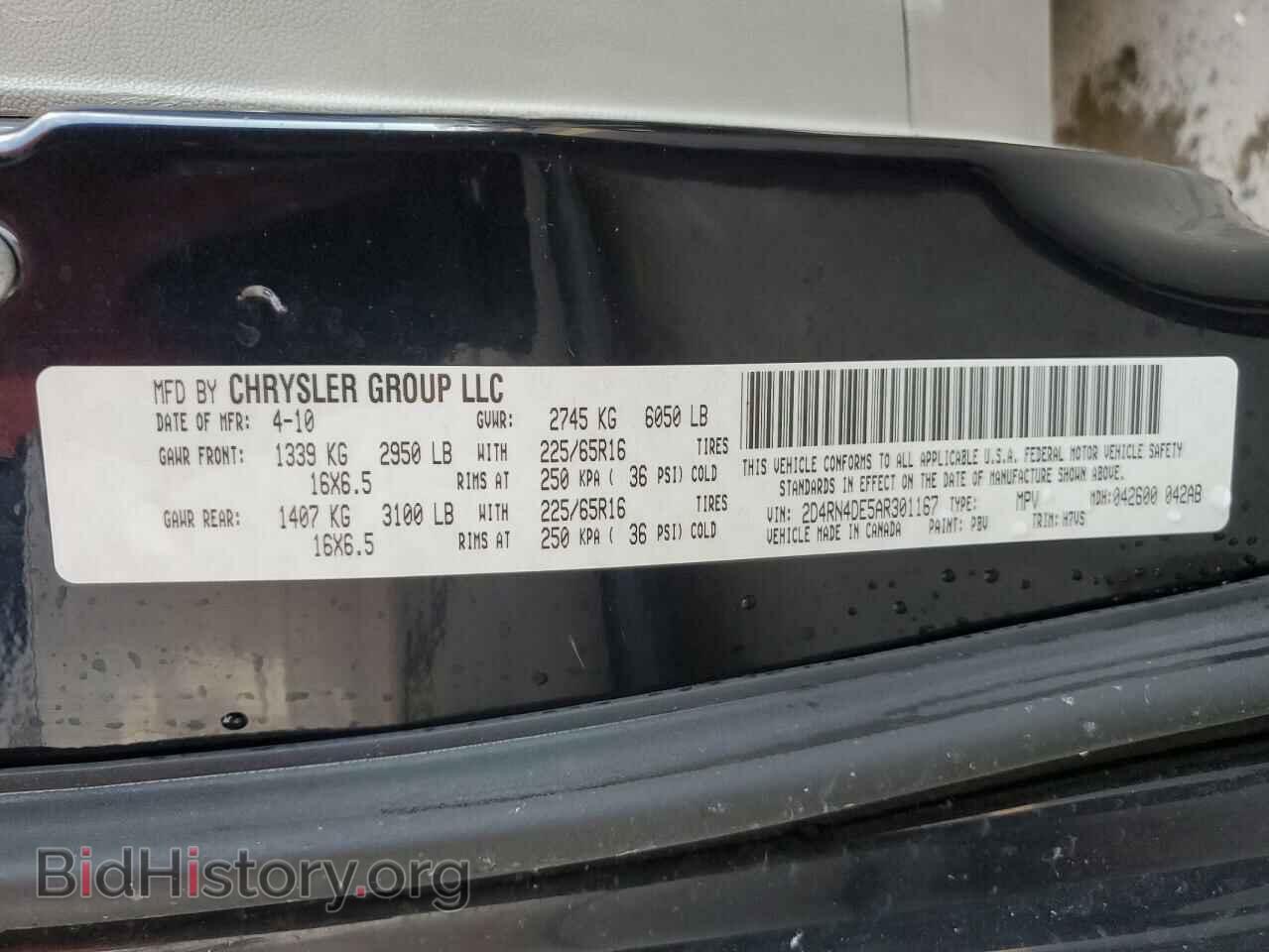 2010 DODGE CARAVAN - VIN: 2D4RN4DE5AR301167 - Фото 10