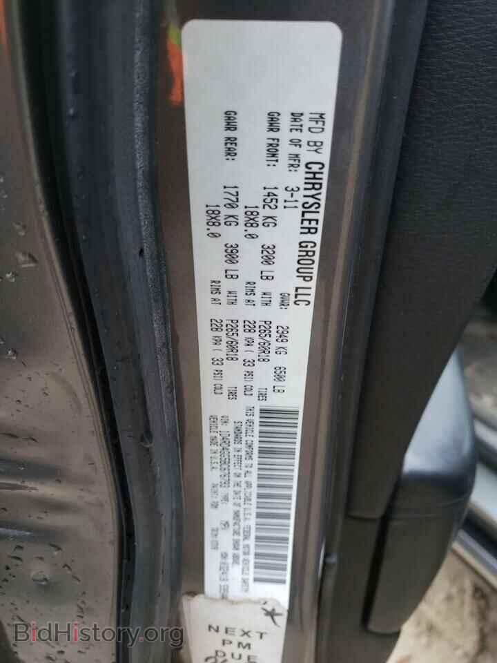 2011 DODGE DURANGO - VIN: 1D4RD4GG5BC676793 - Фото 10