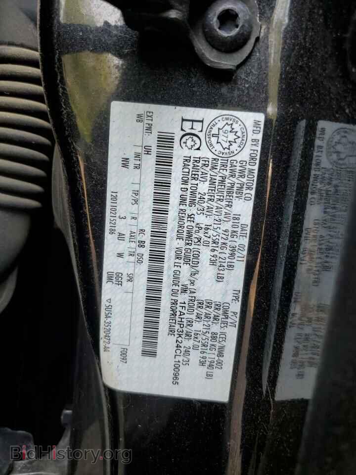 2012 FORD FOCUS - VIN: 1FAHP3K24CL100965 - Фото 12