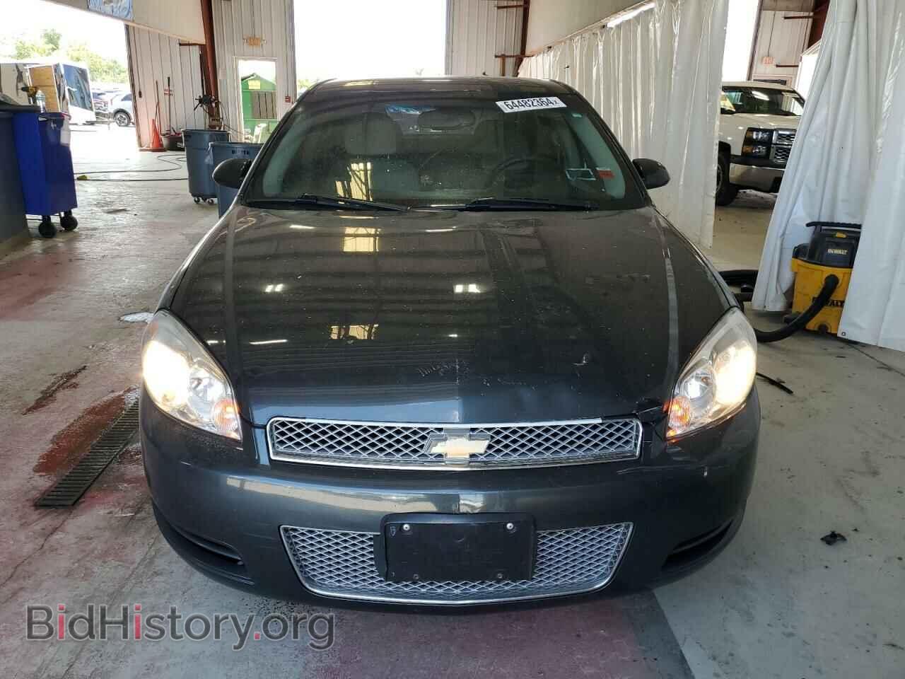 2015 CHEVROLET IMPALA - VIN: 2G1WA5E33F1132084 - Photo 5