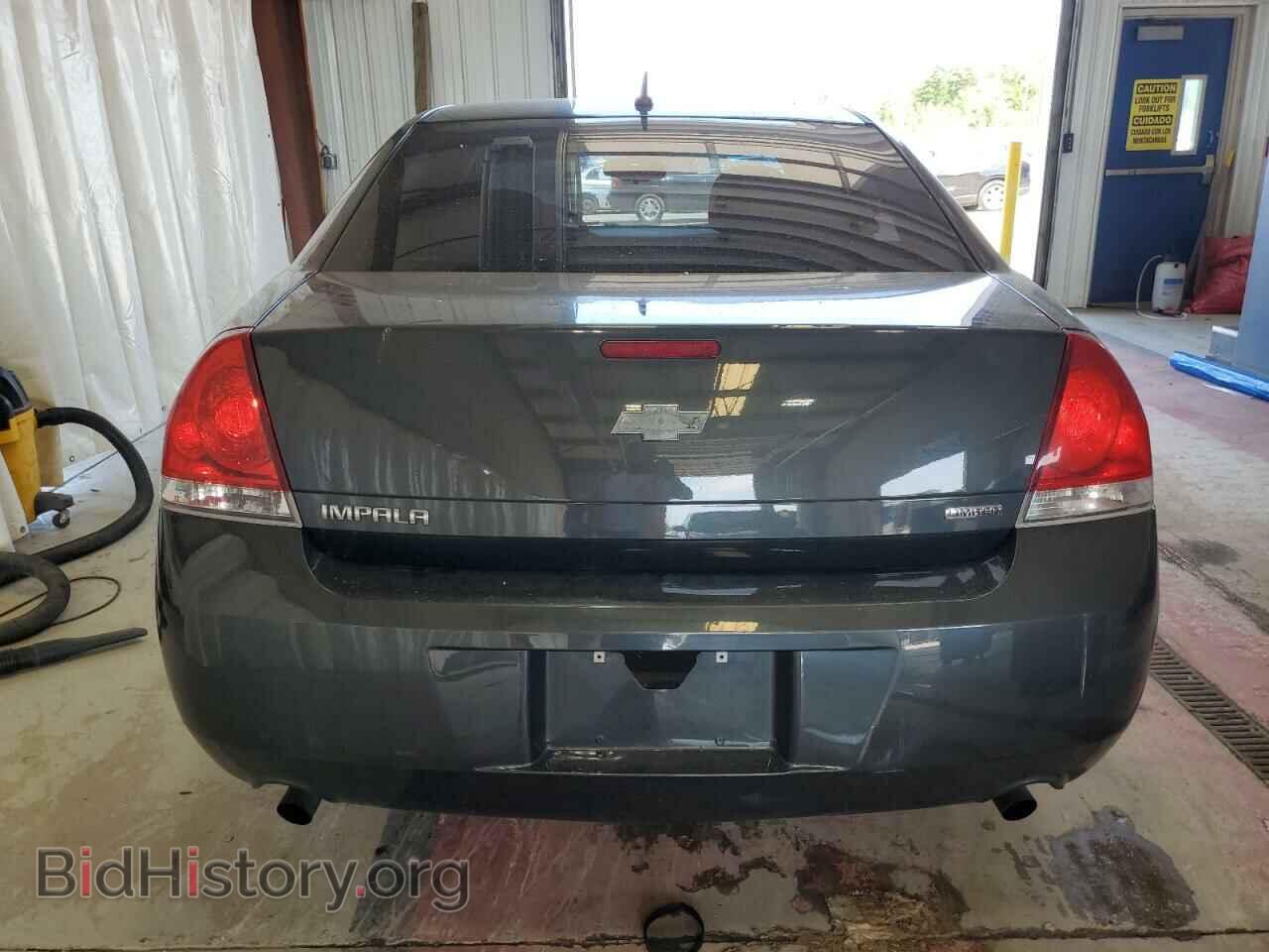 2015 CHEVROLET IMPALA - VIN: 2G1WA5E33F1132084 - Photo 6