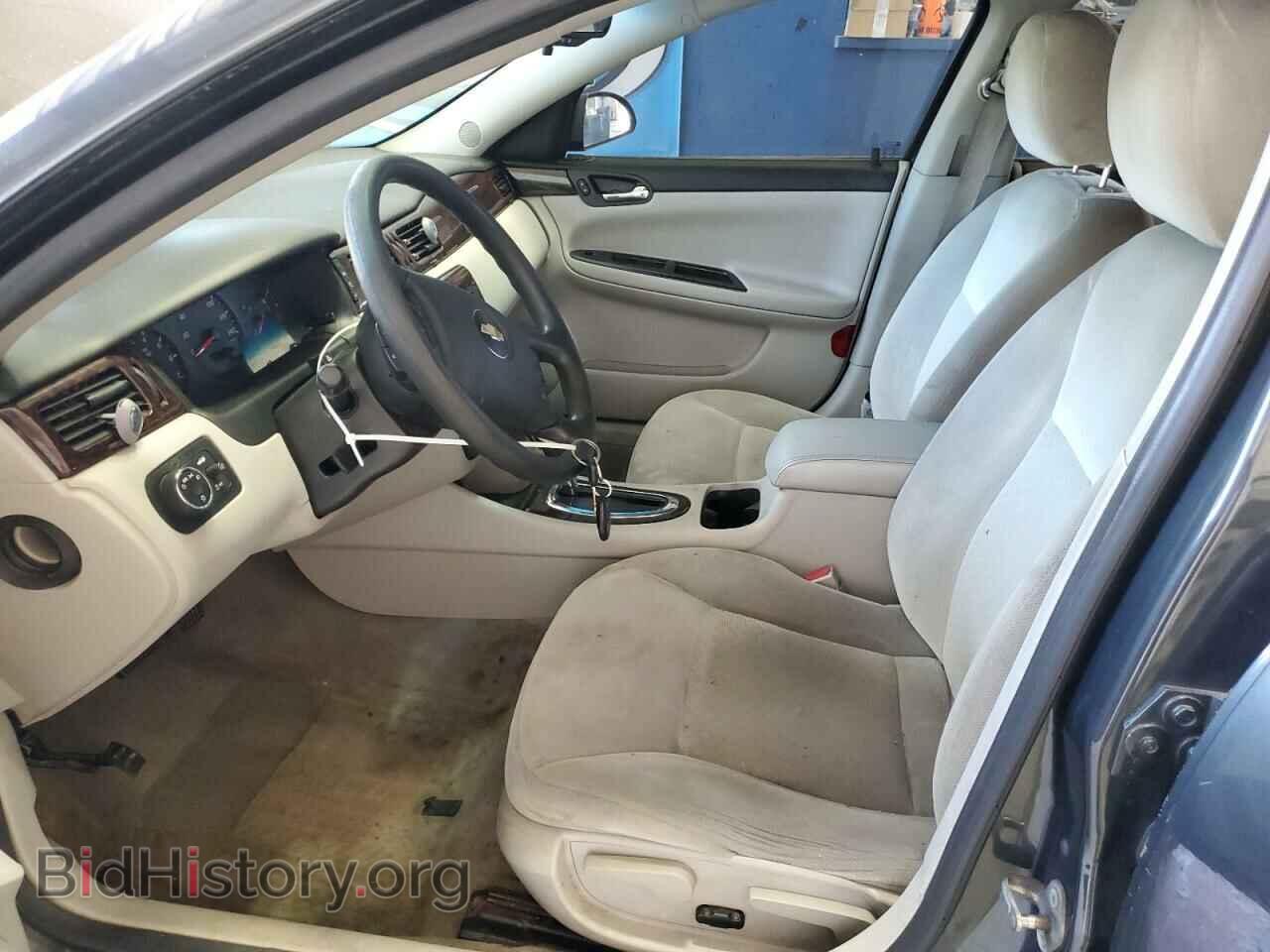 2015 CHEVROLET IMPALA - VIN: 2G1WA5E33F1132084 - Photo 7
