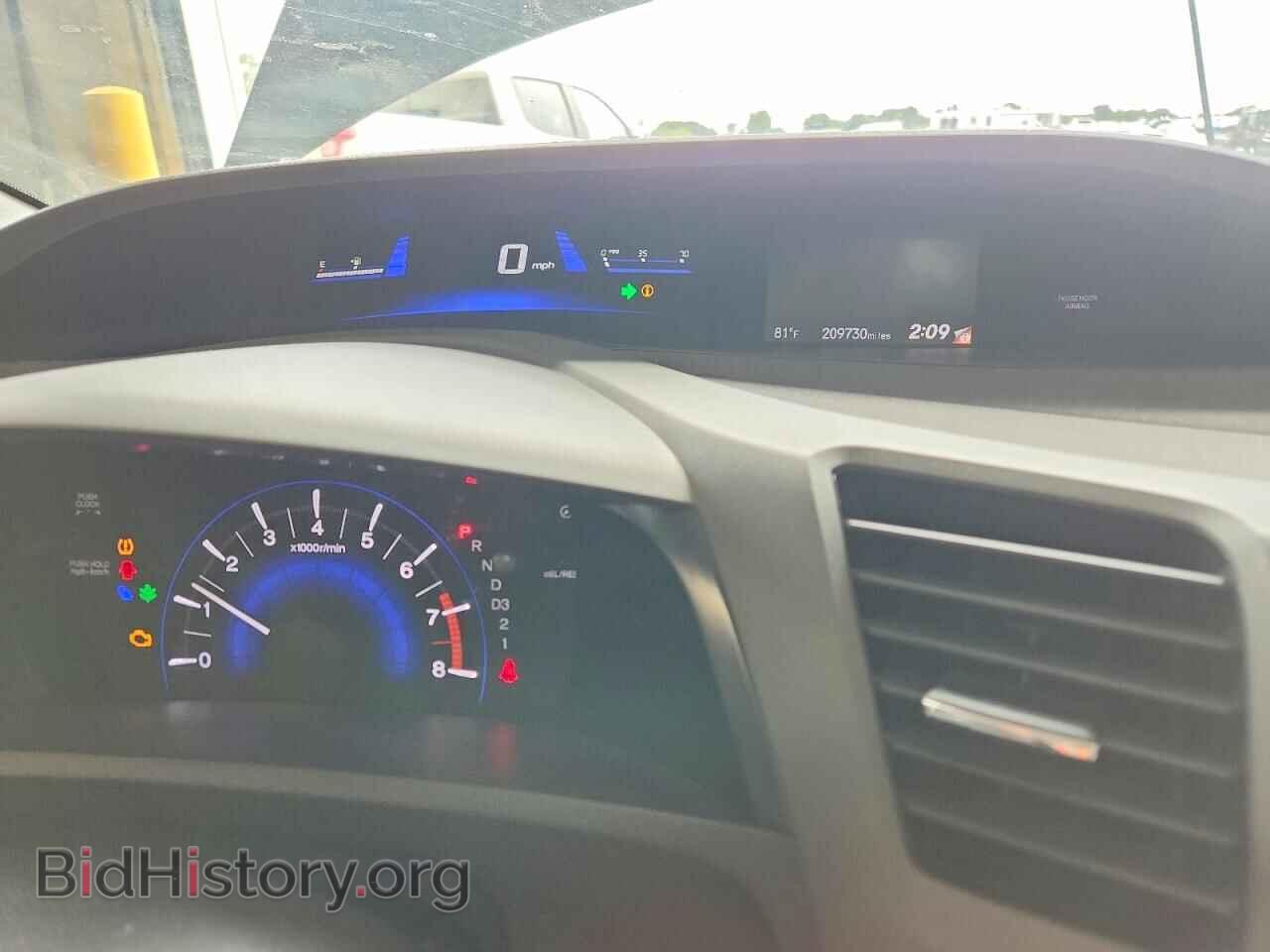 2012 HONDA CIVIC - VIN: 19XFB2F94CE300464 - Фото 9