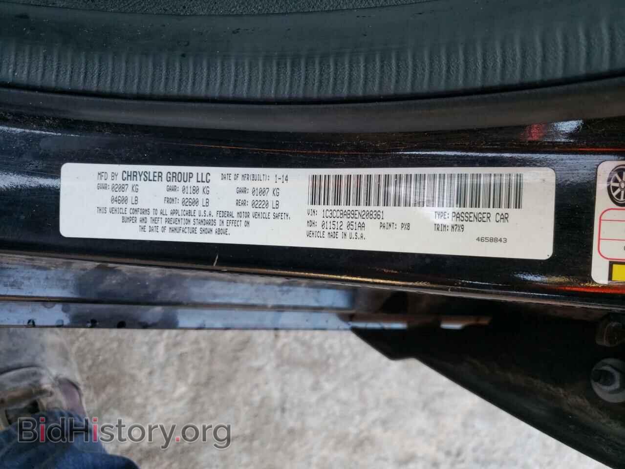 2014 CHRYSLER 200 - VIN: 1C3CCBAB9EN208361 - Фото 10
