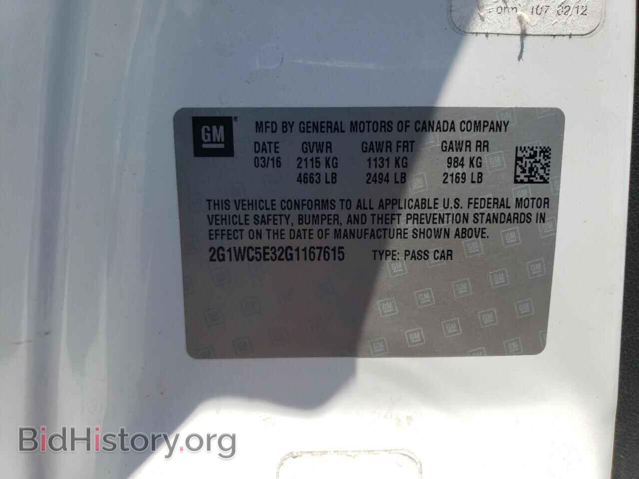 2016 CHEVROLET IMPALA - VIN: 2G1WC5E32G1167615 - Фото 12