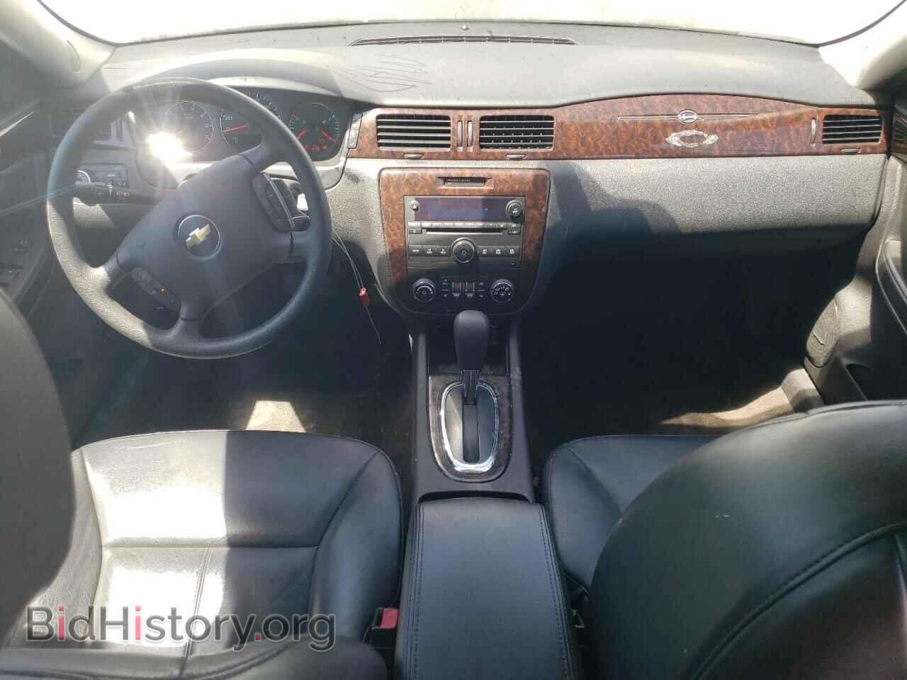 2016 CHEVROLET IMPALA - VIN: 2G1WC5E32G1167615 - Фото 8