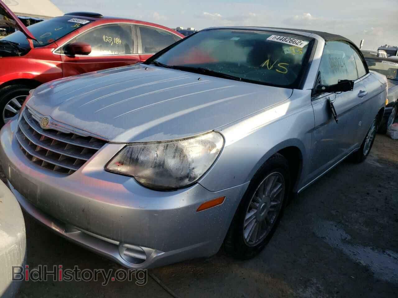 2009 CHRYSLER SEBRING - VIN: 1C3LC55D29N543545 - Фото 2