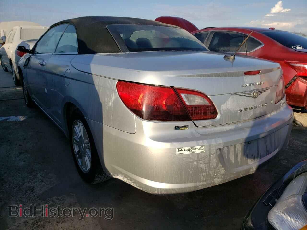 2009 CHRYSLER SEBRING - VIN: 1C3LC55D29N543545 - Фото 3