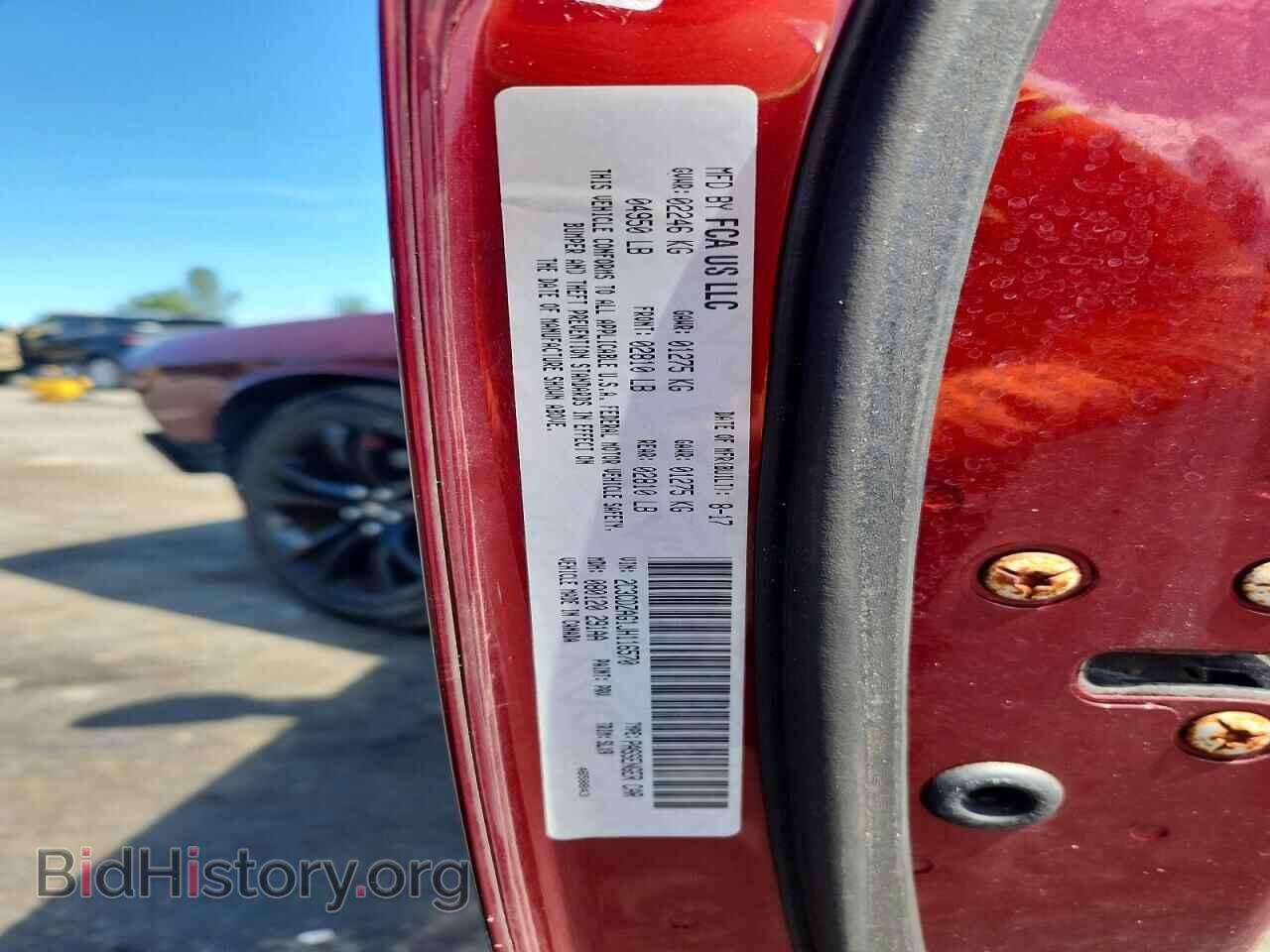 2018 DODGE CHALLENGER - VIN: 2C3CDZAG1JH116570 - Photo 13