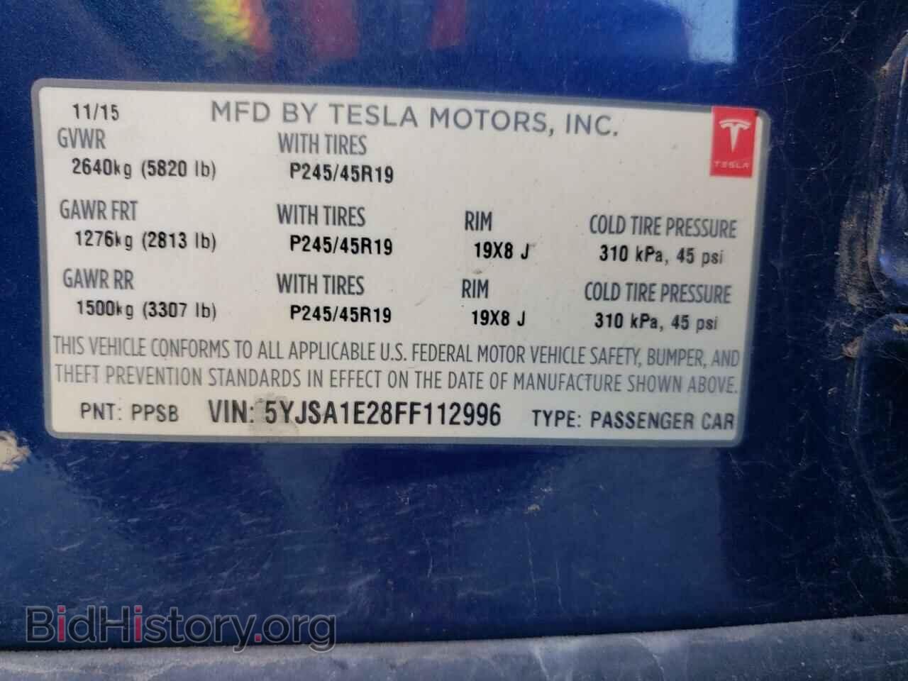 2015 TESLA MODEL S - VIN: 5YJSA1E28FF112996 - Photo 13