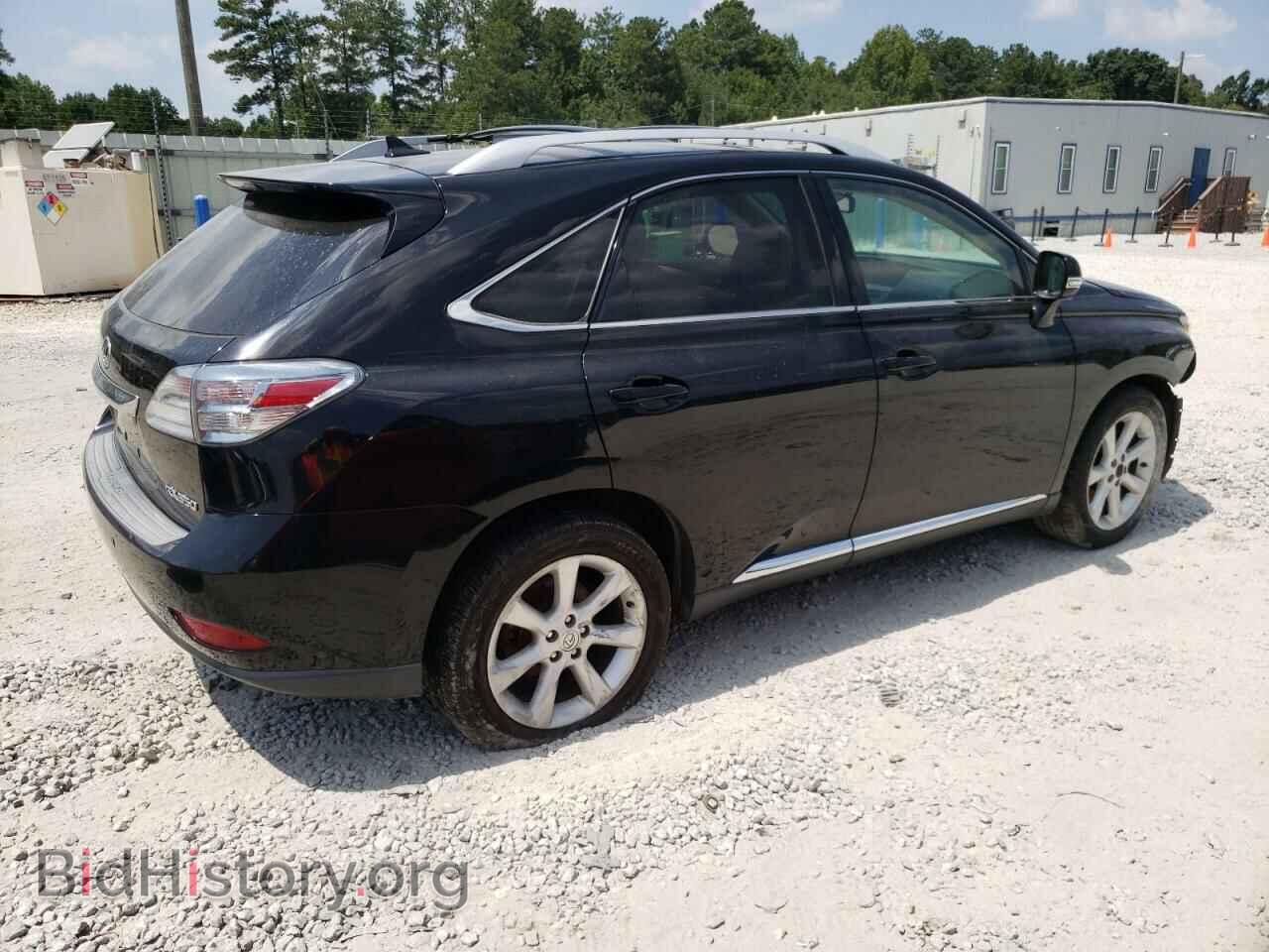 2011 LEXUS RX350 - VIN: 2T2ZK1BAXBC062779 - Фото 3