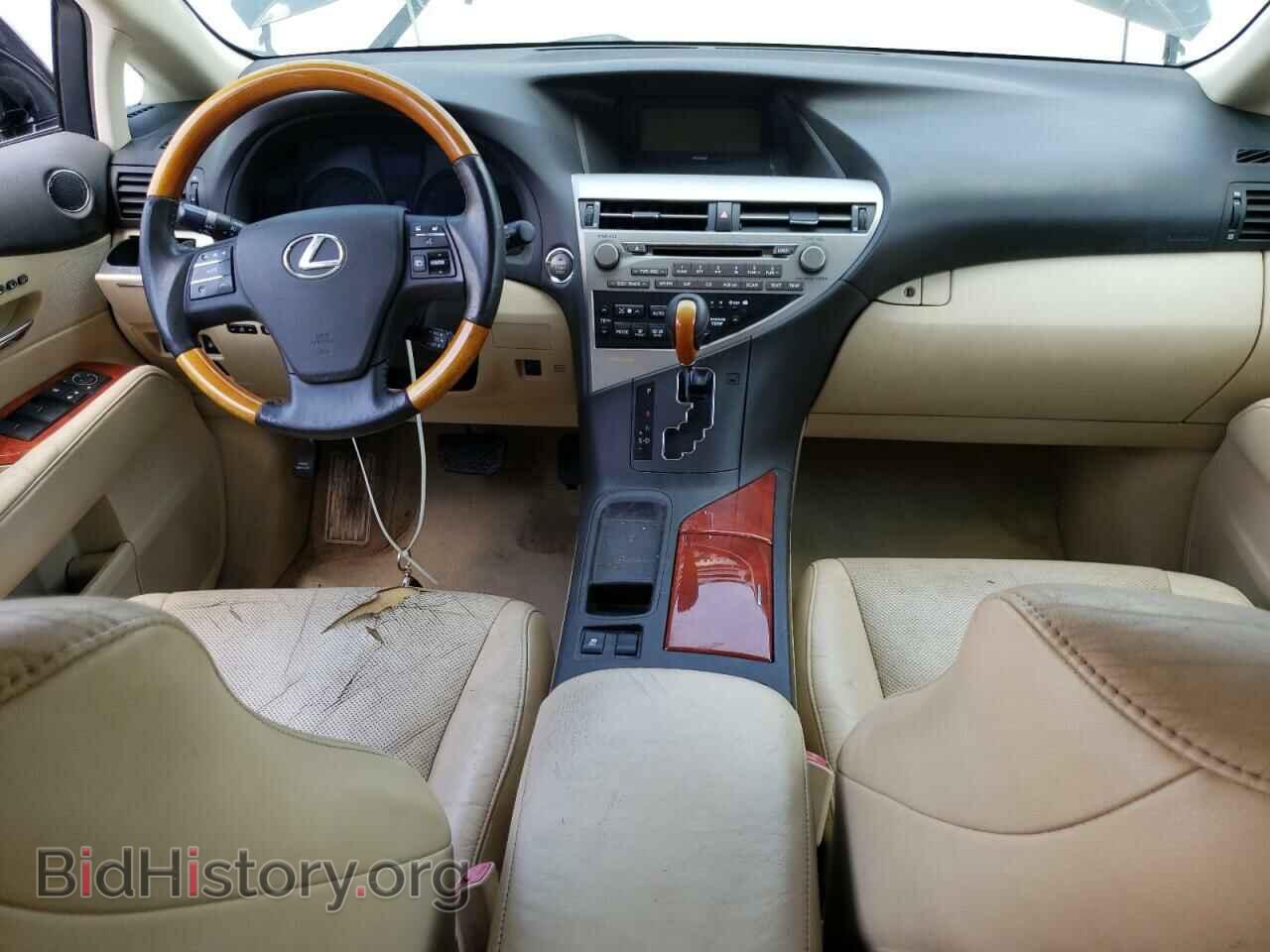 2011 LEXUS RX350 - VIN: 2T2ZK1BAXBC062779 - Фото 8