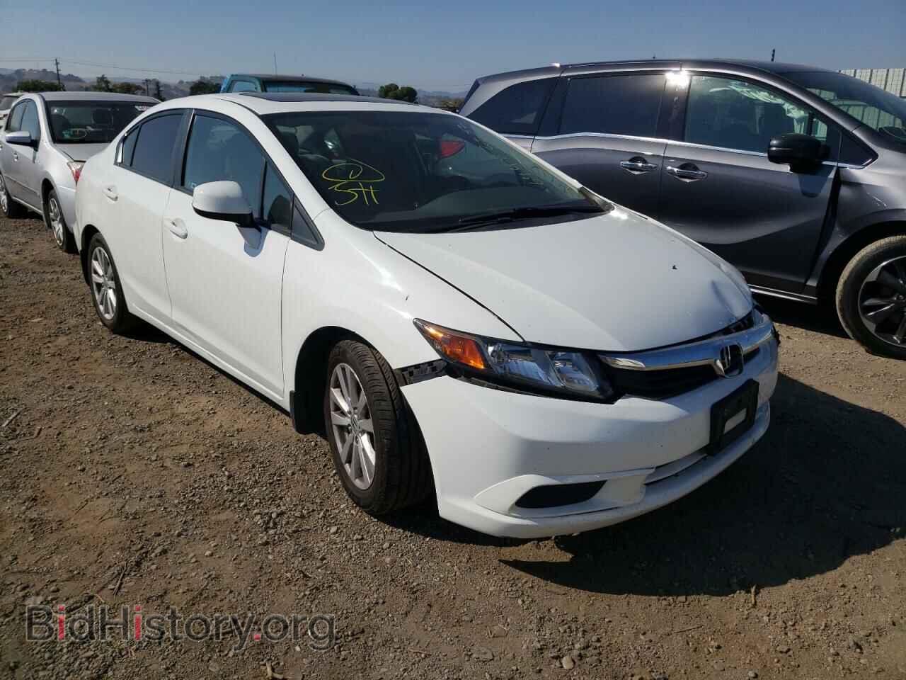 Фотография 2HGFB2F87CH551086 - HONDA CIVIC 2012