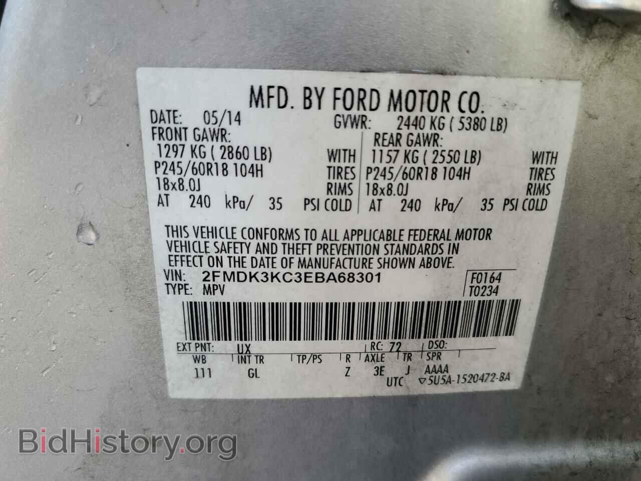 2014 FORD EDGE - VIN: 2FMDK3KC3EBA68301 - Photo 13