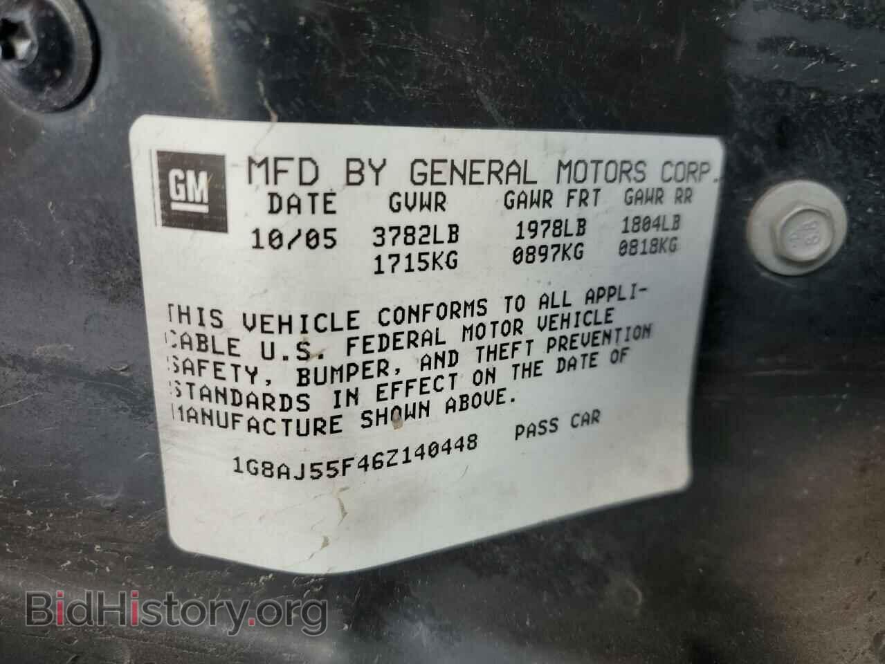 2006 SATURN ION - VIN: 1G8AJ55F46Z140448 - Фото 10