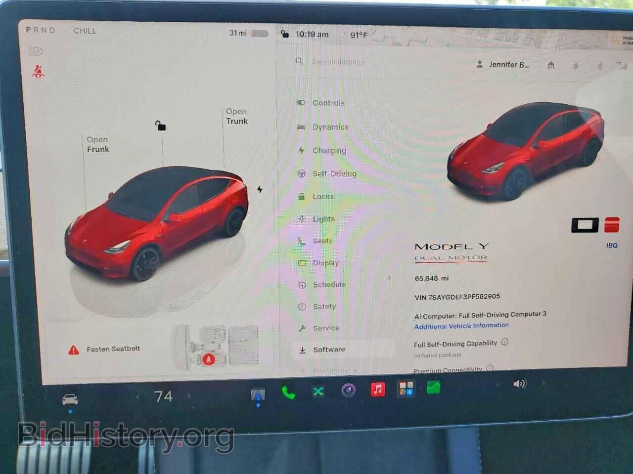 2023 TESLA MODEL Y - VIN: 7SAYGDEF3PF582905 - Фото 9