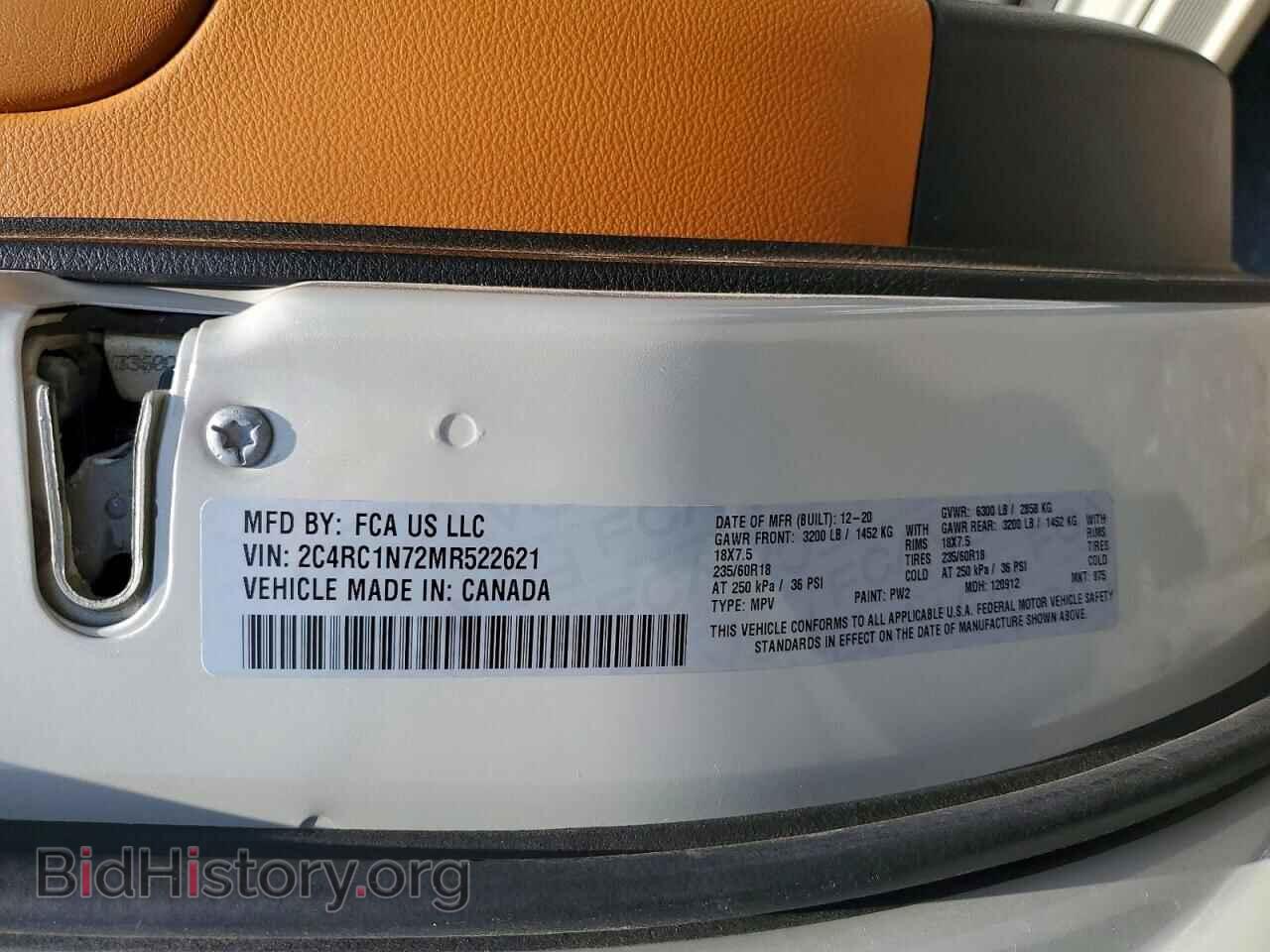 2021 CHRYSLER PACIFICA - VIN: 2C4RC1N72MR522621 - Photo 13