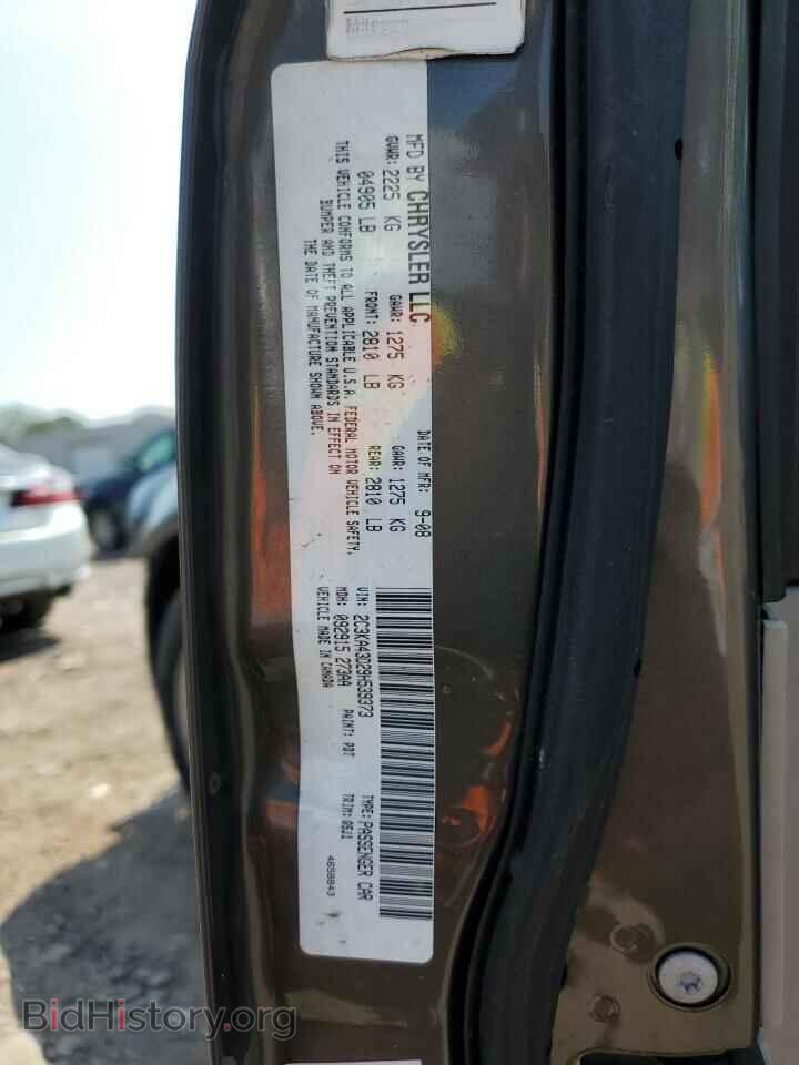 2009 CHRYSLER 300 - VIN: 2C3KA43D29H539373 - Фото 12