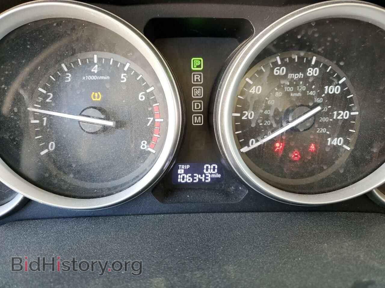 2014 MAZDA CX-9 - VIN: JM3TB2CA1E0430190 - Фото 8
