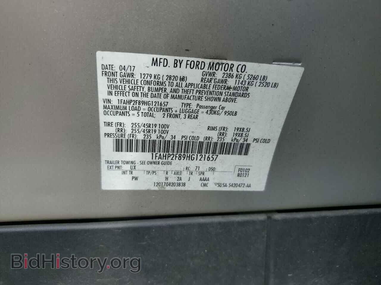 2017 FORD TAURUS - VIN: 1FAHP2F89HG121657 - Фото 12