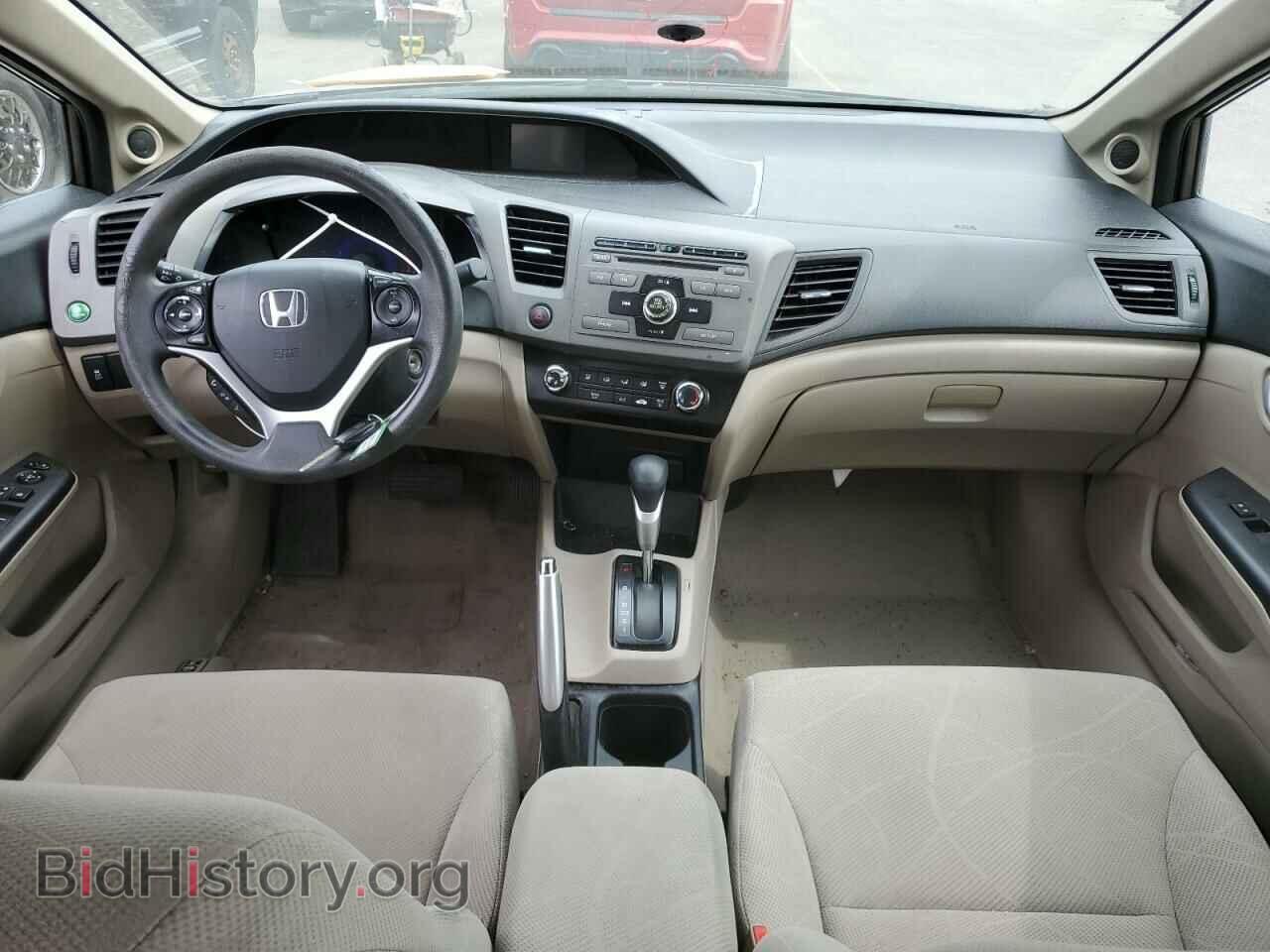 2012 HONDA CIVIC - VIN: 2HGFB2F84CH512472 - Фото 8