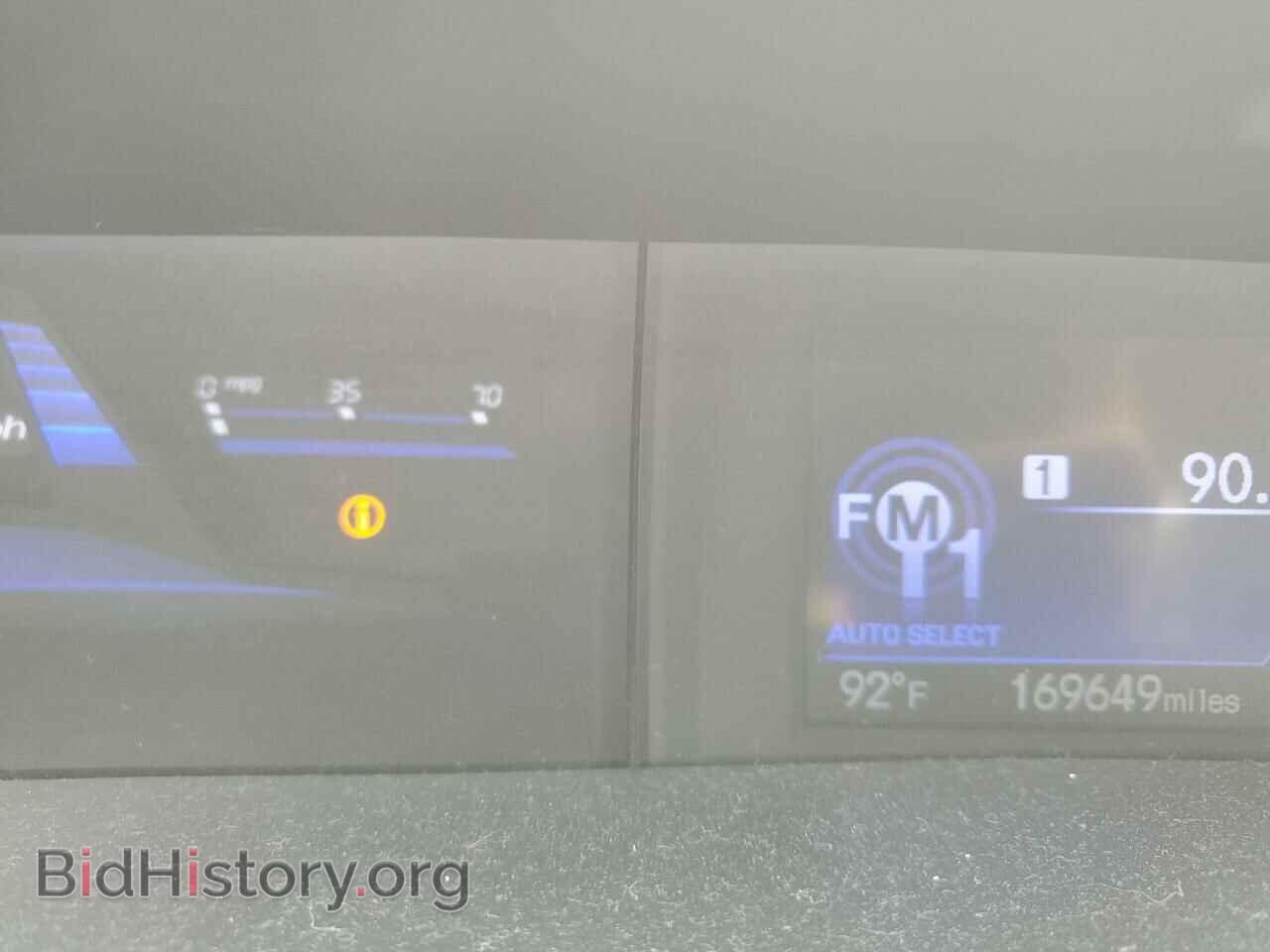 2012 HONDA CIVIC - VIN: 2HGFB2F84CH512472 - Фото 9