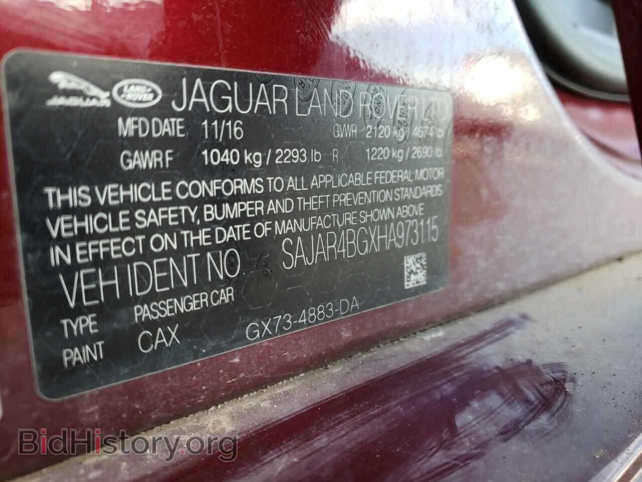 2017 JAGUAR XE - VIN: SAJAR4BGXHA973115 - Фото 10