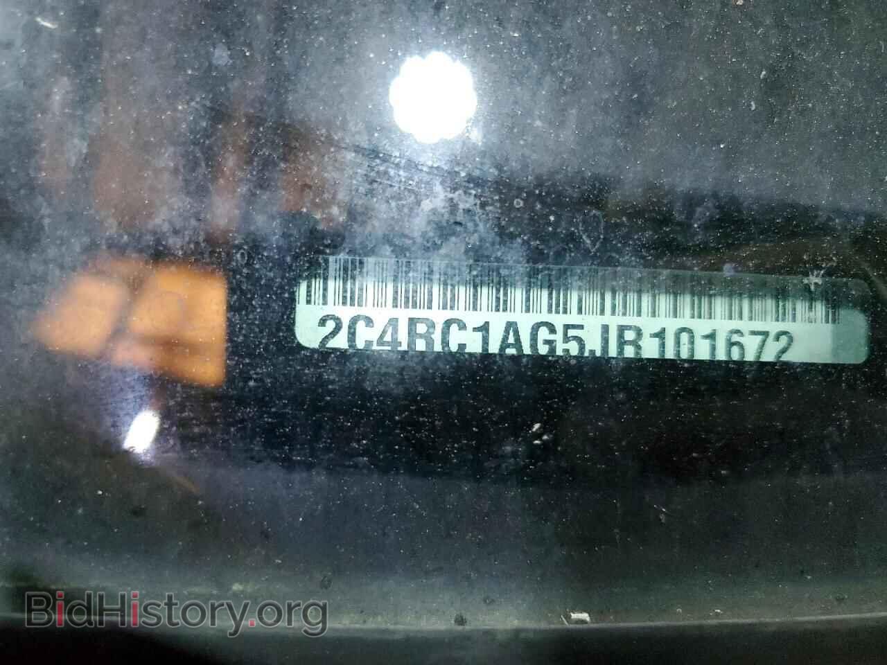 2018 CHRYSLER PACIFICA - VIN: 2C4RC1AG5JR101672 - Фото 14