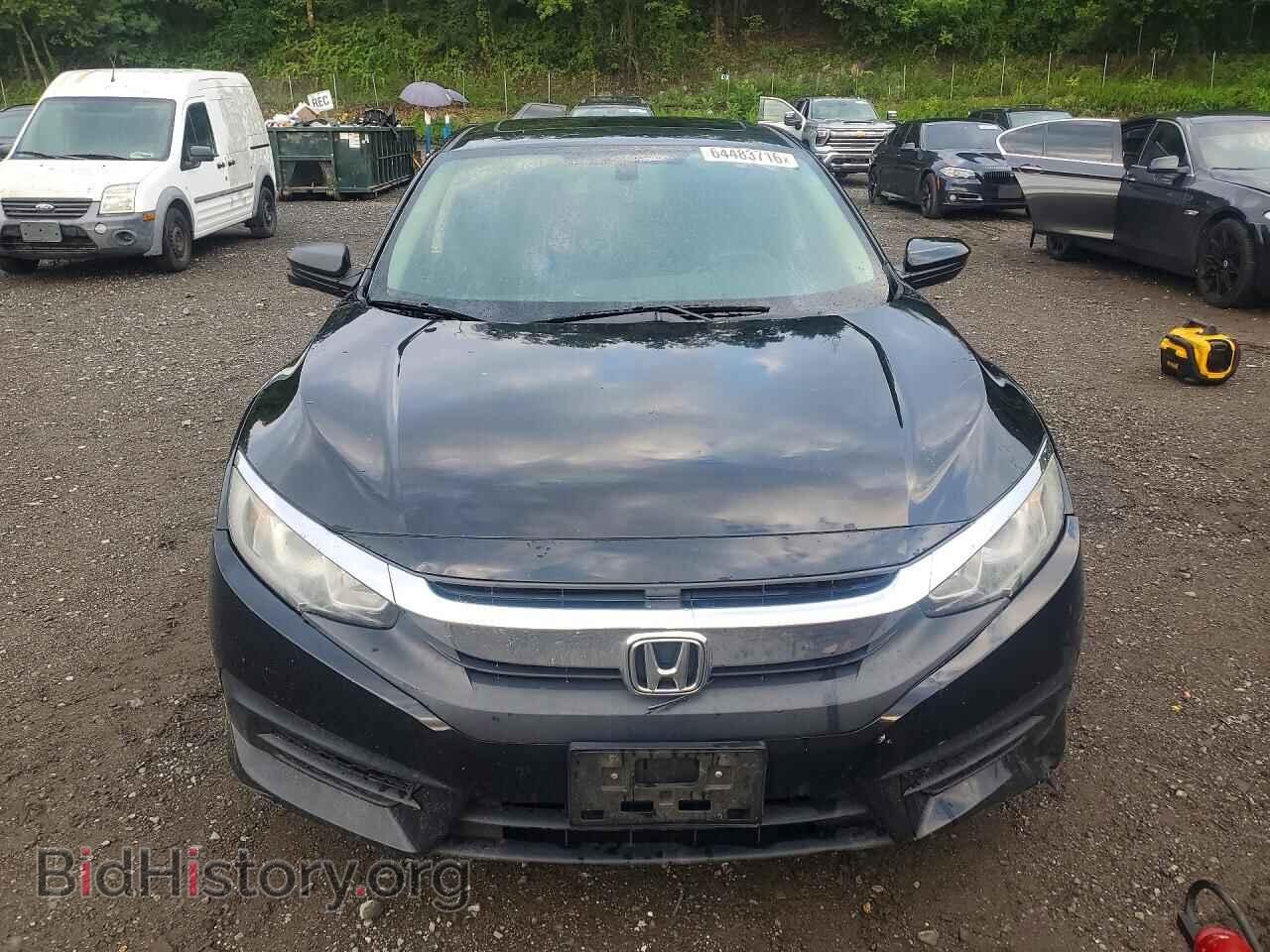 2017 HONDA CIVIC - VIN: 2HGFC2F72HH543649 - Photo 5